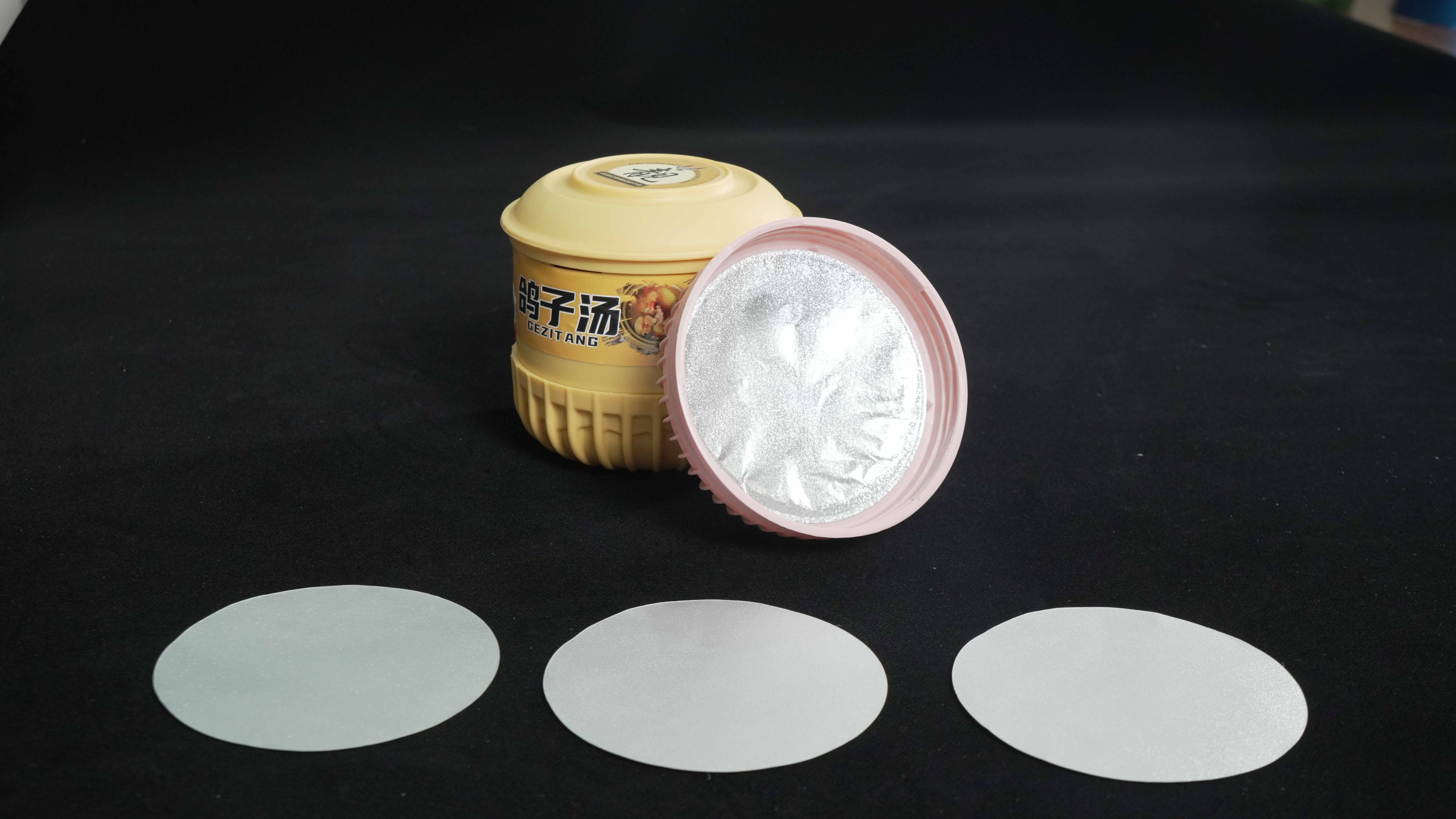 铝箔食品容器封口膜